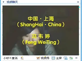 540 chinese porn videos